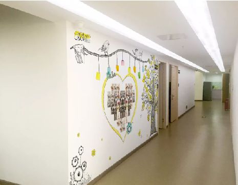 洱源公司文化墙