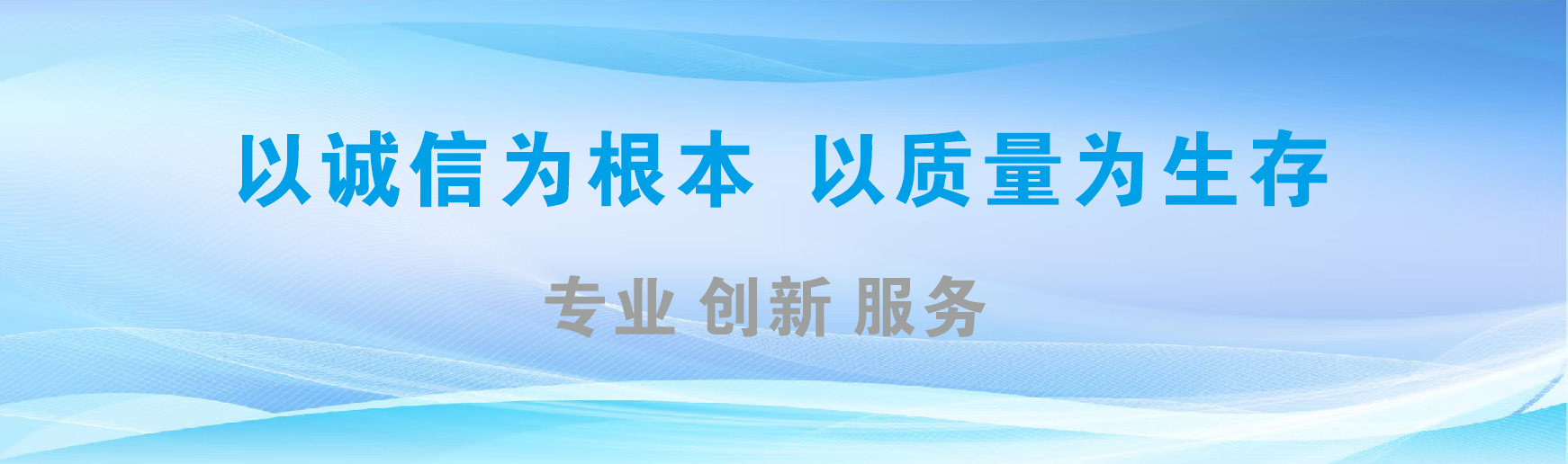洱源凯创传媒-全国户外广告发布商