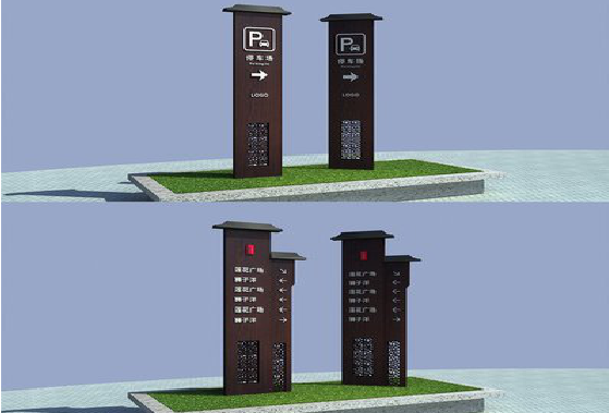 洱源景区标识标牌如何制作？