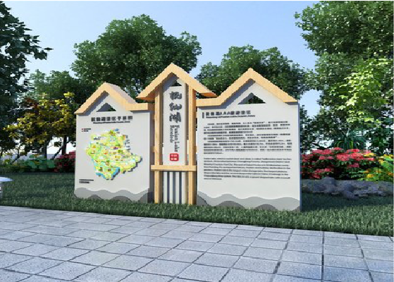 洱源景区标识标牌设计要求。