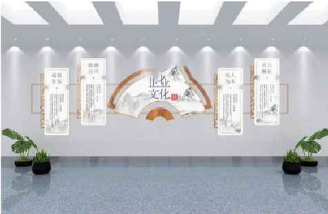 洱源企业文化墙设计的核心要素。