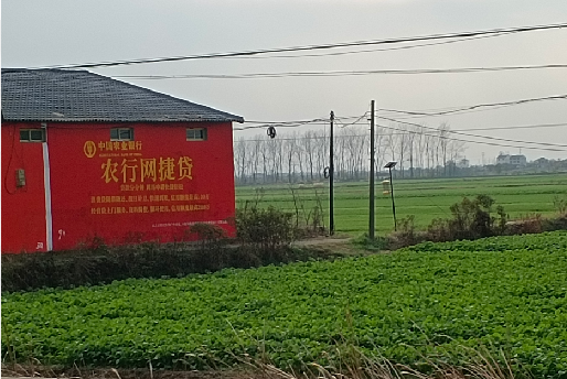 洱源如何防止墙体广告褪色呢?