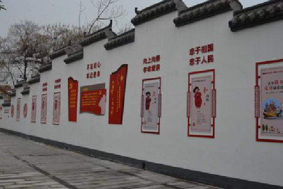 洱源墙体彩绘-乡村文化墙