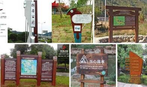 洱源标识标牌具有哪些特点?