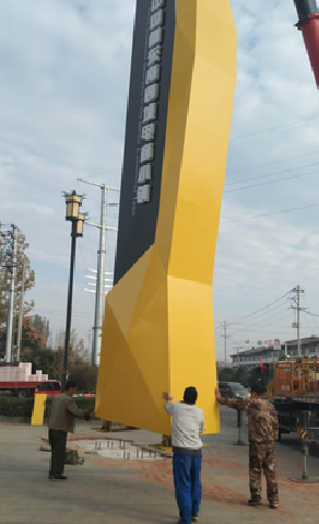 洱源标识标牌的安装方法。