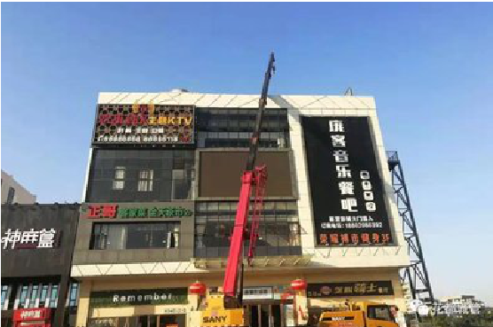 洱源户外广告招牌设计制作。