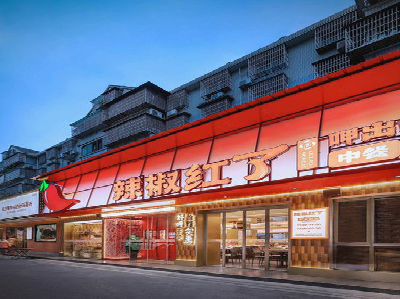 洱源餐饮招牌制作有哪些要点和技巧?