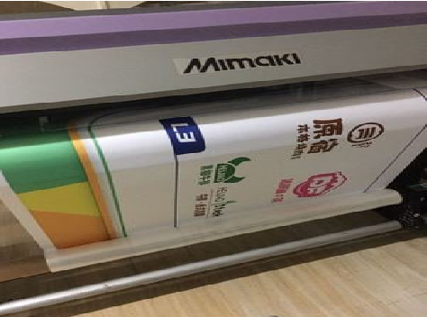 洱源喷印写真褪色的原因。