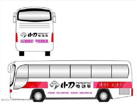 洱源公交车身贴如何完美贴合?