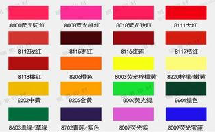 洱源广告油墨饱和度不好的原因。