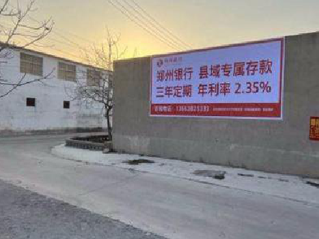 洱源喷绘广告持久的的几大要素。