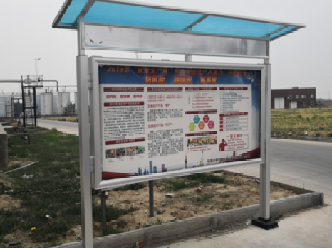 洱源宣传栏制作要注意哪些细节？