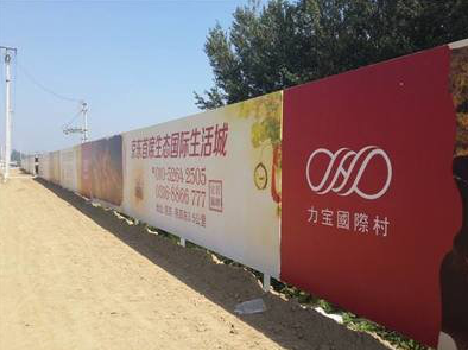 洱源喷绘可以用来喷什么画面？