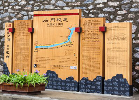 洱源景区标识牌居然有这么多功能，让我来告诉你吧!